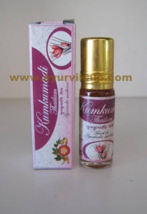 Arya Vaidya Pharmacy, KUMKUMADI THAILAM, 5ml, Useful In Removes Pimples, Scars and Acne